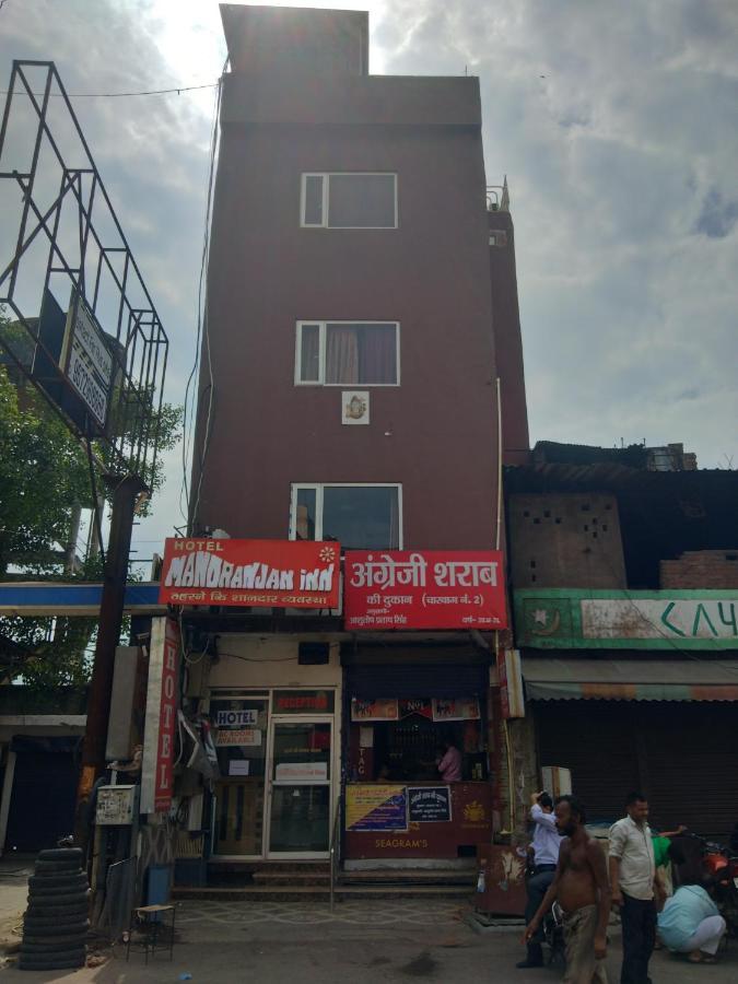 Hotel Manoranjan Inn Lucknow Exterior foto